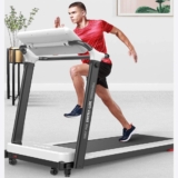 Large Electric Folding Treadmill Review