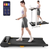 UREVO Under Desk Treadmill Review